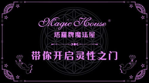 3.22是什么星座，3月22日生日星座特点及性格分析