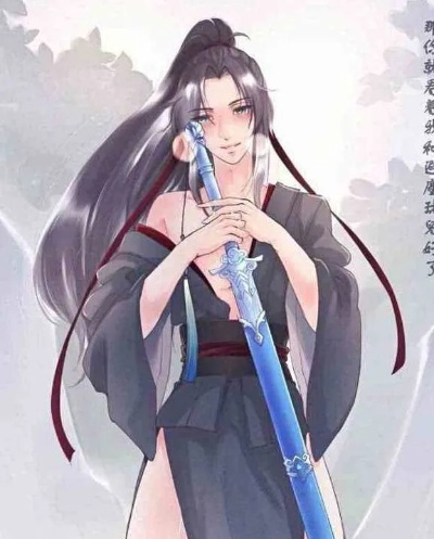 魏无羡是什么星座（魏无羡的星座是什么？）