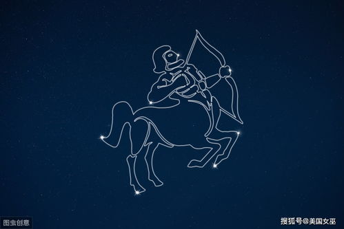 5.4生日的人属于什么星座,5月4日星座运势分析