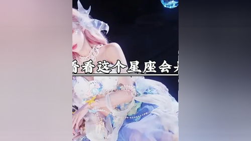 十二星座是什么女王（星座女王魅力解析）