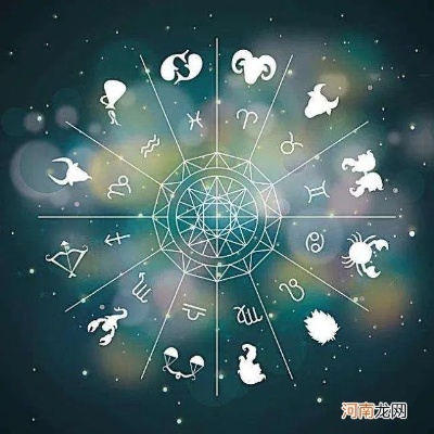 星座为什么不准,星座预测的真实性如何解读