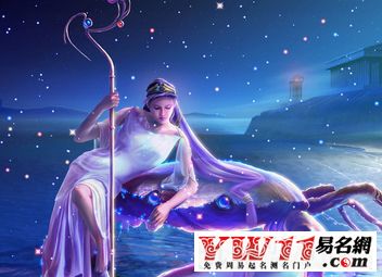10月16号是什么星座（星座查询及性格分析）