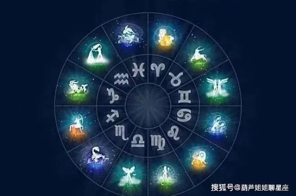 10月出生的星座有哪些，10月份星座运势分析