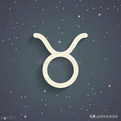 6月3日是什么星座（6月3日生日的人属于哪个星座）