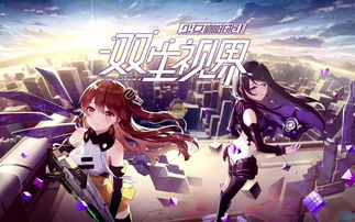 6月份是什么星座生日,6月出生的人属于哪个星座