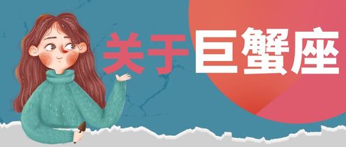 九月初出生的人是什么星座，九月初生日的人性格特点