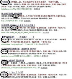 宁静什么星座（星座性格分析）