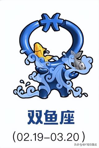 9月17日出生的人是什么星座？性格特点和运势分析