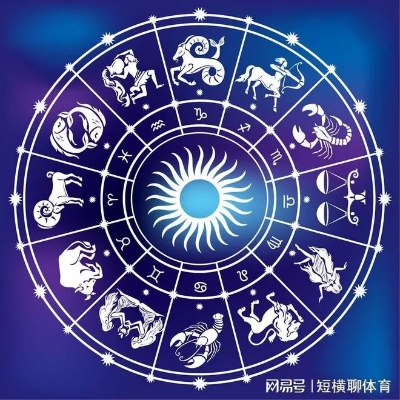 三月初九出生的星座是什么，三月初九星座特点解析