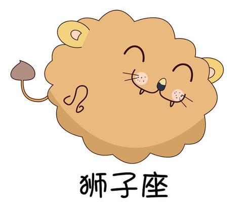 1月29号什么星座（1月29日生日的人属于哪个星座）