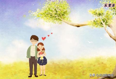 腊月二十四是什么星座（揭秘腊月二十四出生的人的星座特征）