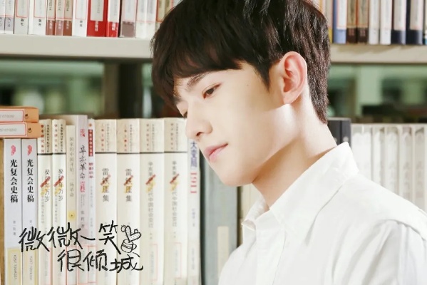 肖奈的星座是什么,肖奈星座特点分析