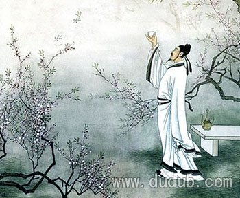 李白是什么星座的（诗仙李白的星座之谜）
