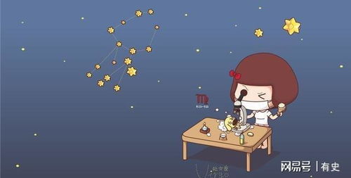 上升星座的作用及影响分析，上升星座如何影响个人性格特点