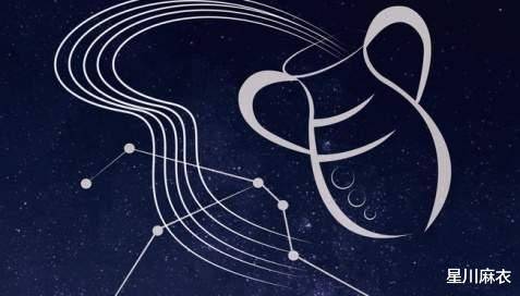 0129是水瓶座还是双鱼座,0129生日星座解析