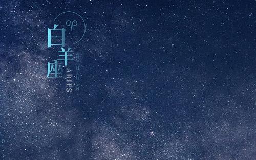 六月二十六是什么星座，六月二十六星座性格特点解析