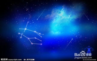 天秤座最配什么星座,天秤座的最佳星座配对
