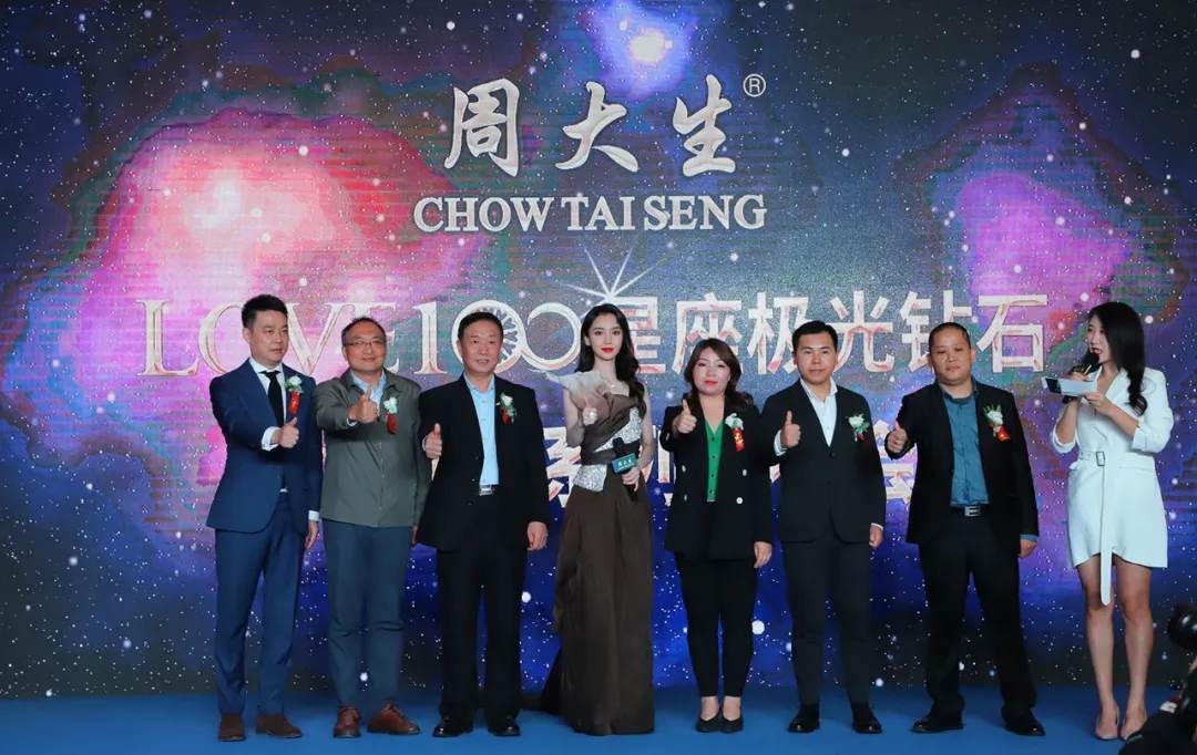 杨颖的星座是什么,杨颖生日星座特点解析