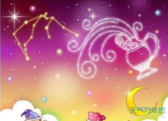 正月份出生的人是什个星座,正月份生日星座特点解析