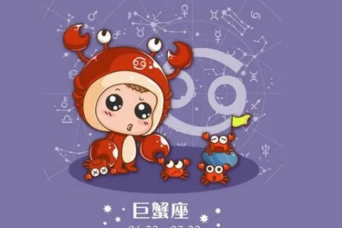 巨蟹女最吸引哪个星座男生，巨蟹座女生的星座配对特点