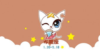 6月29日生日星座是什么？6月29日星座运势分析