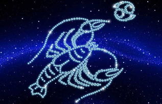 6月6号是什么星座的（解析6月6日的星座运程）