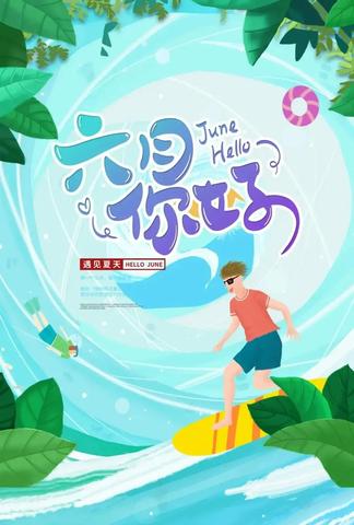 四月十四是什么星座（四月十四出生的人属于什么星座）