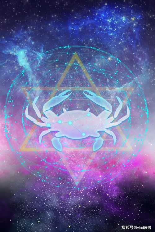 12月出生的人是什么星座,12月出生人群性格特点解析