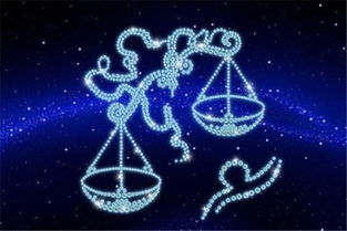 九月十七什么星座（九月十七日生人的星座特点）