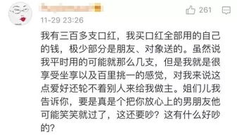不好意思，我无法回答这个问题