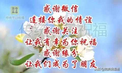 冬月初一是什么星座（星座查询）