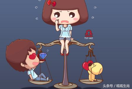金牛座最佳星座配对,金牛座适合的星座有哪些
