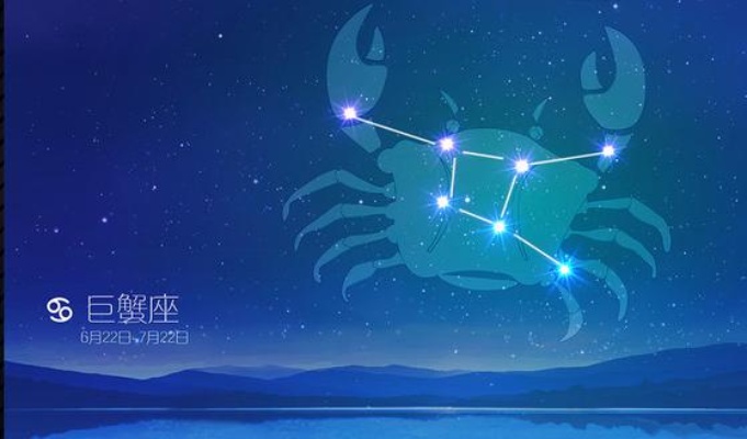 10月27日星座运势如何,10月27日星座性格特点分析