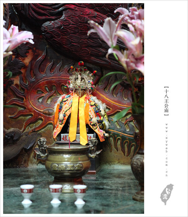 农历八月十八出生的人是什么星座，农历八月十八星座特点解析