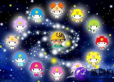 星座86的含义是什么,86星座特点解析