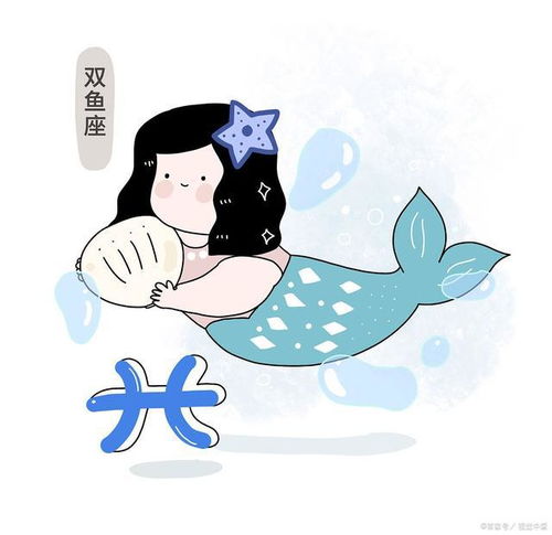 3月1日是什么星座的（3月1日出生的人属于什么星座）