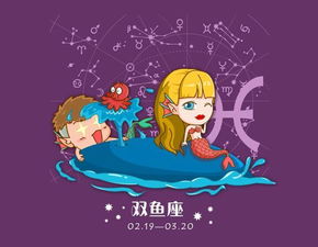8.15生日星座是什么,8月15日出生的人性格特点解析