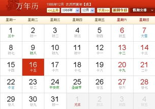 十一月生日是什么星座（十一月出生的人属于哪个星座）