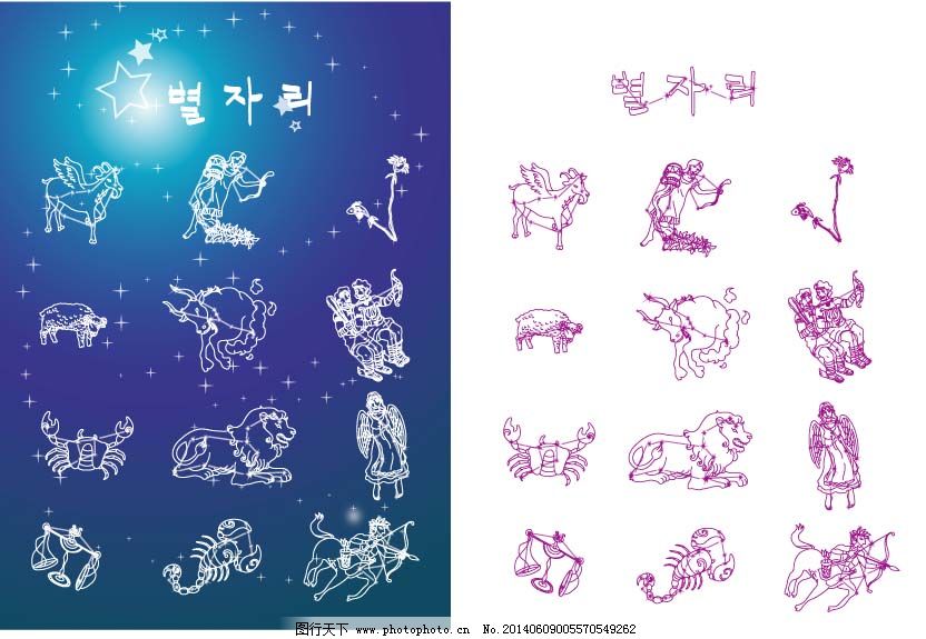 金牛座和什么星座配对（金牛座的星座恋爱指南）