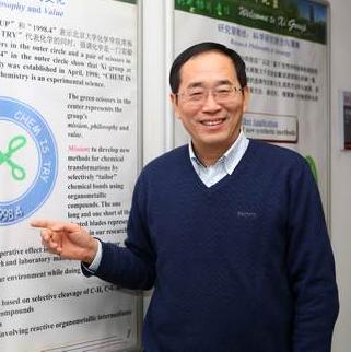 农历4月28是什么星座（黄道十二宫星座解析）
