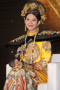 甄嬛是什么星座,甄嬛的星座特点和性格解析
