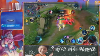 韩信的星座是什么,韩信的生日是哪天