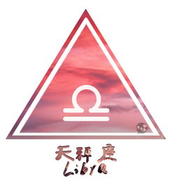 11月11号是什么星座的,11月11日生日星座特点解析