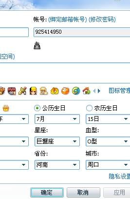11月11号是什么星座的,11月11日生日星座特点解析