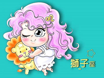 双子座后面是什么星座,双子座和其他星座的配对分析