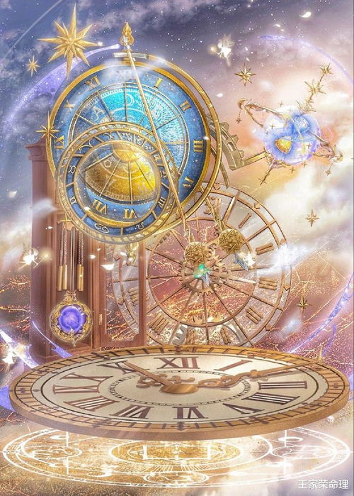 6.20生日的人是什么星座（6月20日星座分析）