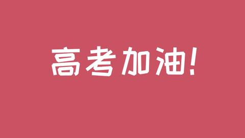 十一月八日是什么星座（十一月八日出生的人属于什么星座）