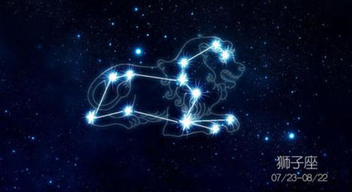 农历4月4日是什么星座（揭秘农历4月4日生日星座）