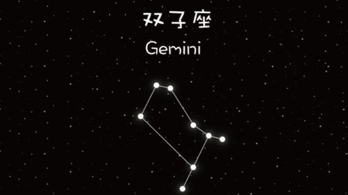 十月一号出生的人是什么星座,十月一号星座特点解析