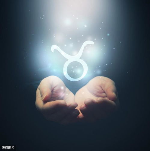 5月13日出生的是什么星座，5月13日星座运势分析
